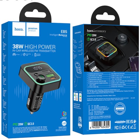АЗП FM модулятор Hoco E85 Tiger PD20W+QC3.0 (2USB-A/1C) Black