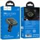 АЗП FM модулятор Hoco E85 Tiger PD20W+QC3.0 (2USB-A/1C) Black