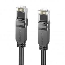 Кабель (патч-корд) Borofone BUS01 Category 6 Gigabit (8m) Black
