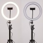 Кольцевая светодиодная LED лампа Flat Ring 10" + tripod 2.1m