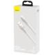 Дата кабель Baseus Cafule Metal Data USB to Type-C 66W (2m) (CAKF0002) White