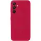 Чохол Silicone Cover Lakshmi Full Camera (AA) with MagFit для Samsung Galaxy S26+ Червоний / Rose Red