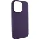Чохол Silicone Case Full Protective (AA) NO LOGO для Apple iPhone 14 Pro (6.1") Фіолетовий / Elderberry