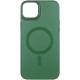Чехол TPU+Glass Sapphire Midnight Open Camera with MagSafe для Apple iPhone 15 Plus (6.7")