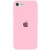 Чехол Silicone Case Full Protective (AA) для Apple iPhone SE (2020)