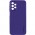 Шкіряний чохол Xshield для Samsung Galaxy A23 4G Фіолетовий / Ultra Violet