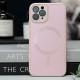 Чохол TPU+Glass Sapphire Midnight with MagSafe для Apple iPhone 12 Pro Max (6.7") Рожевий / Pink Sand
