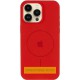 Чехол Silicone Case Full Protective (AA) V2 with MagSafe для Apple iPhone 16 (6.1")