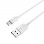 Дата кабель Borofone BX14 USB to MicroUSB (1m) Білий