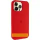 Чохол Silicone Case (AA) Logo with MagSafe для Apple iPhone 16e / 17e (6.1") Червоний / Red