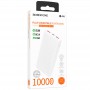 Портативне ЗП Power Bank BOROFONE BJ56 Graceful 22,5W+PD20W 10000 mAh White