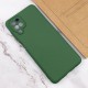 Чохол Silicone Cover Lakshmi Full Camera (A) для Samsung Galaxy M33 5G Зелений / Dark green