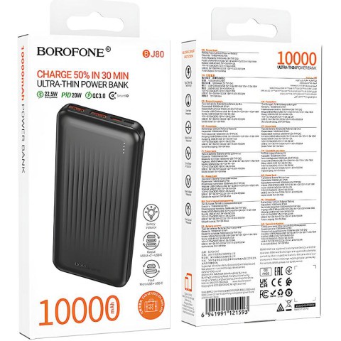 Портативний ЗП Power Bank Borofone BJ80 Clever 22.5W+PD20W 10000 mAh Black