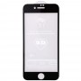 Захисне скло 5D Hard (full glue) (тех.пак) для Apple iPhone 6/6s (4.7") Чорний