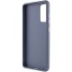 TPU чохол Bonbon Metal Style with MagSafe для Samsung Galaxy S23 Сірий / Lavender