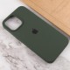 Чохол Silicone Case Full Protective (AA) для Apple iPhone 14 Plus (6.7") Зелений / Cyprus Green
