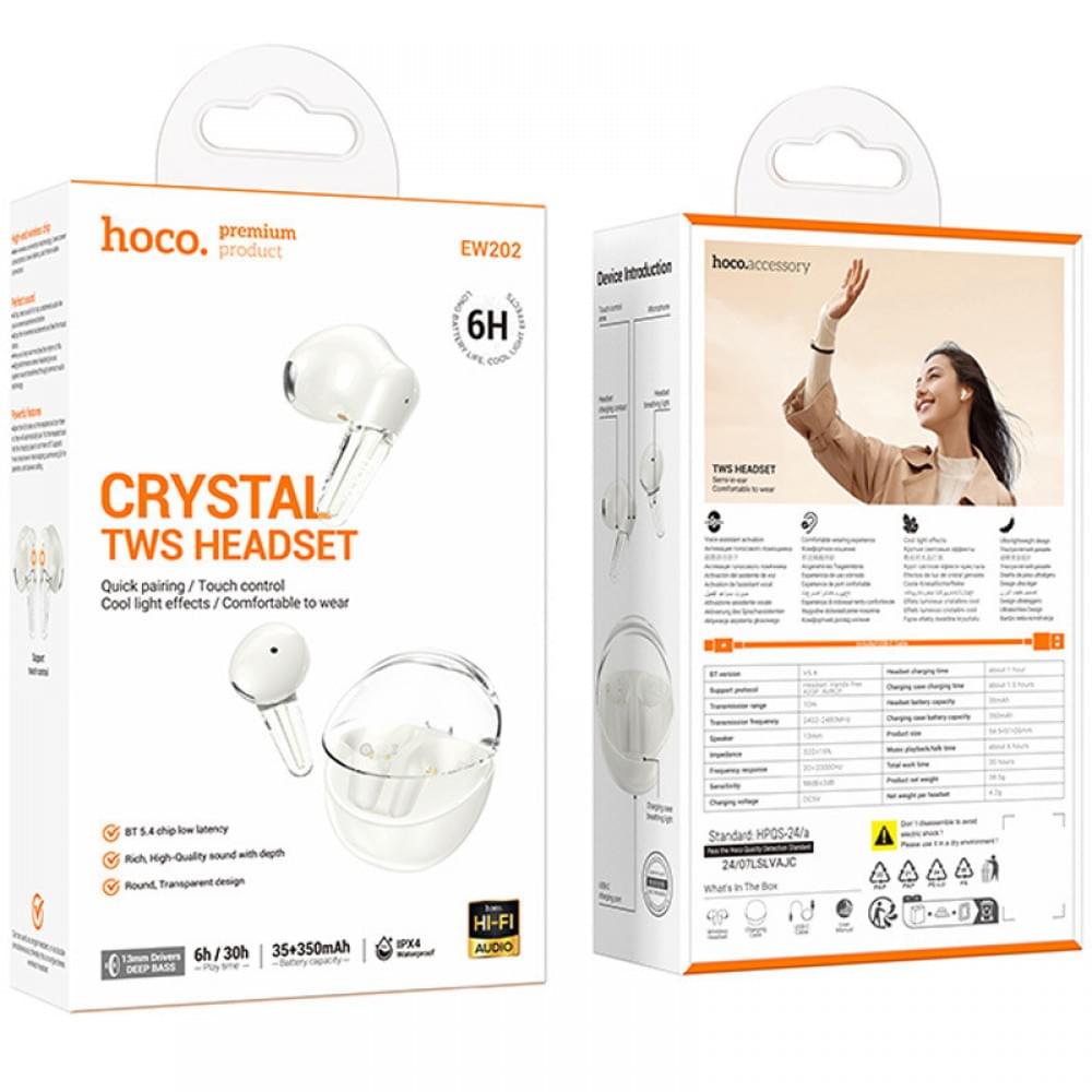 Беспроводные TWS наушники Hoco EW202 Magic