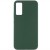 Чохол Silicone Cover Lakshmi (AAA) для Samsung Galaxy S20 FE Зелений / Cyprus Green Чохол Silicone Cover Lakshmi (AAA) для Samsung Galaxy S20 FE Зелений / Cyprus Green