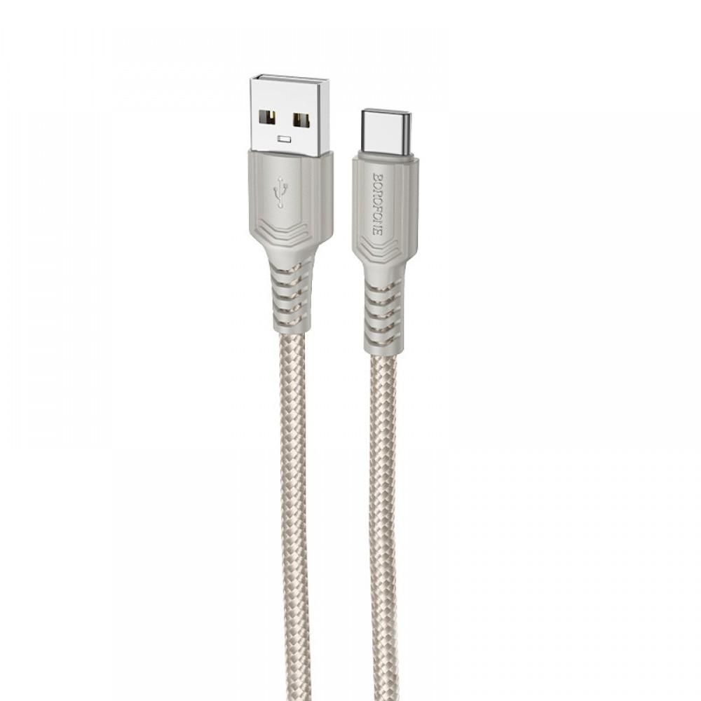 Дата кабель Borofone BX116 Certain USB to Type-C 3A (1m) Gray