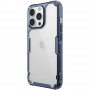 TPU чохол Nillkin Nature Pro Series для Apple iPhone 15 Pro (6.1") Синій (прозорий)