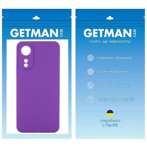 Чохол TPU GETMAN Liquid Silk Full Camera для Oppo A78 4G Фіолетовий / Purple