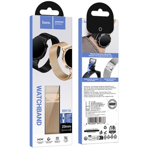 Ремінець Hoco WH16 Precioso series magnetic Milanese steel strap для Smart Watch 20mm Rose Gold