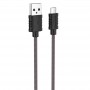 Дата кабель Borofone BX52 Airy USB to MicroUSB (1m) Чорний