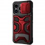 TPU+PC чохол Nillkin CamShield Adventurer Pro (шторка на камеру) для Apple iPhone 14 Pro (6.1") Maga Red