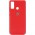 Чохол Silicone Cover My Color Full Protective (A) для Huawei P Smart (2020) Червоний / Red