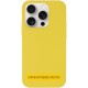 Чохол Silicone Case Full Protective (AA) NO LOGO для Apple iPhone 17 (6.3") Жовтий / Yellow