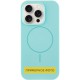 Чохол Silicone Case Full Protective (AA) NO LOGO with MagSafe для Apple iPhone 15 (6.1") Бірюзовий / Light Turquoise