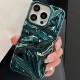 Чехол TPU Sea для Apple iPhone 14 Pro (6.1")