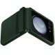 Шкіряний чохол Leather Case (AAA) для Samsung Galaxy Z Flip5 Green