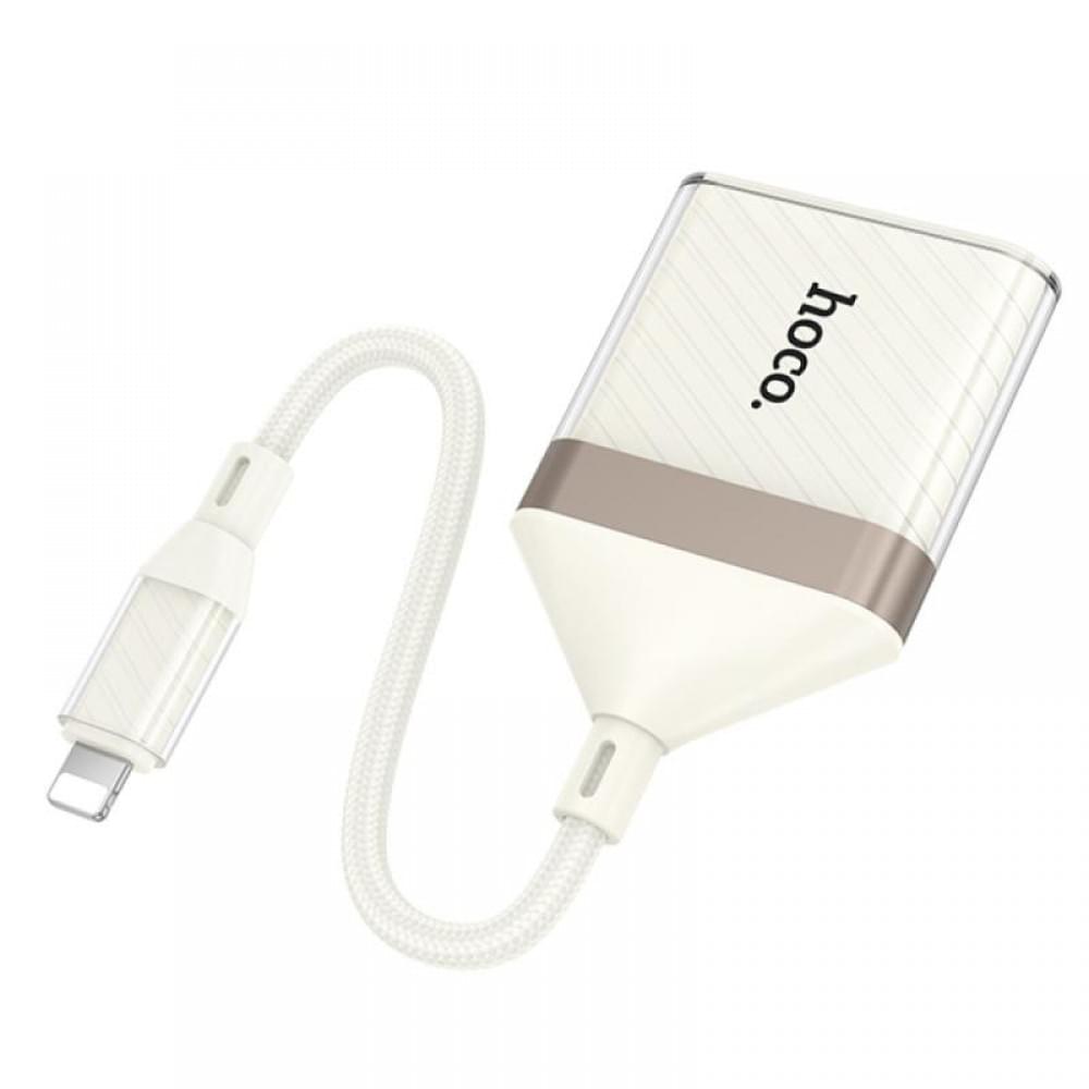 Перехідник Hoco UA40 Crystal 2in1 Lightning to SD/TF (0.15m) Apricot