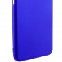 Чохол Silicone Cover Lakshmi Full Camera (AA) для Motorola Moto G14 Синій / Iris