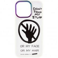 TPU+PC чохол Funny pictures with MagSafe для Apple iPhone 13 Pro (6.1") Don't touch