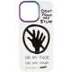 TPU+PC чохол Funny pictures with MagSafe для Apple iPhone 13 Pro (6.1") Don't touch