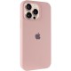 Чохол Silicone Case Full Protective (AA) для Apple iPhone 14 Pro (6.1") Рожевий / Pink Sand
