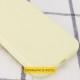 Чохол Silicone Case Full Protective (AA) NO LOGO для Apple iPhone 16 (6.1") Жовтий / Mellow Yellow
