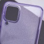 TPU чехол Nova для Samsung Galaxy M33 5G