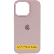 Чохол Silicone Case Full Protective (AA) для Apple iPhone 17 (6.3") Сірий / Lavender