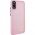 Чохол TPU+PC Lyon Frosted для Xiaomi Redmi 9A Pink