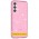 TPU чохол Nova для Xiaomi Redmi 12C / Poco C55 Pink