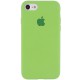 Чохол Silicone Case Full Protective (AA) для Apple iPhone 6/6s (4.7") М'ятний / Mint