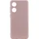 Чохол Silicone Cover Lakshmi Full Camera (AAA) для Oppo A58 4G Рожевий / Pink Sand