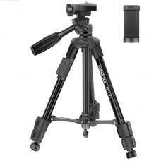 Штатив NeePho NP-3170S (не знімний майданчик+тримач/BT-пульт/40-105см) Black