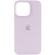 Чохол Silicone Case (AA) Logo with MagSafe для Apple iPhone 14 (6.1") Бузковий / Lilac