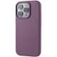 Чохол Syndee with MagSafe для Apple iPhone 14 Pro Max (6.7") Sunset Purple