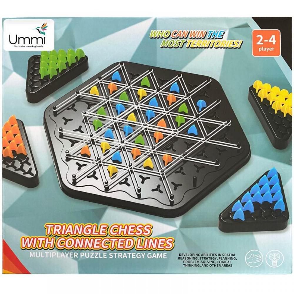 Настільна інтерактивна гра Ummi 6688 Chain Puzzle Game Black