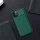 Карбонова накладка Nillkin Camshield (шторка на камеру) для Apple iPhone 14 Pro Max (6.7") Зелений / Dark Green